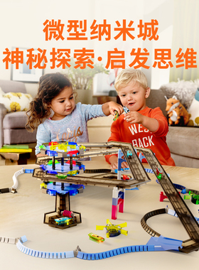 【科学探索】赫宝HEXBUG纳诺虫智能微型机器人电动小孩儿童礼物