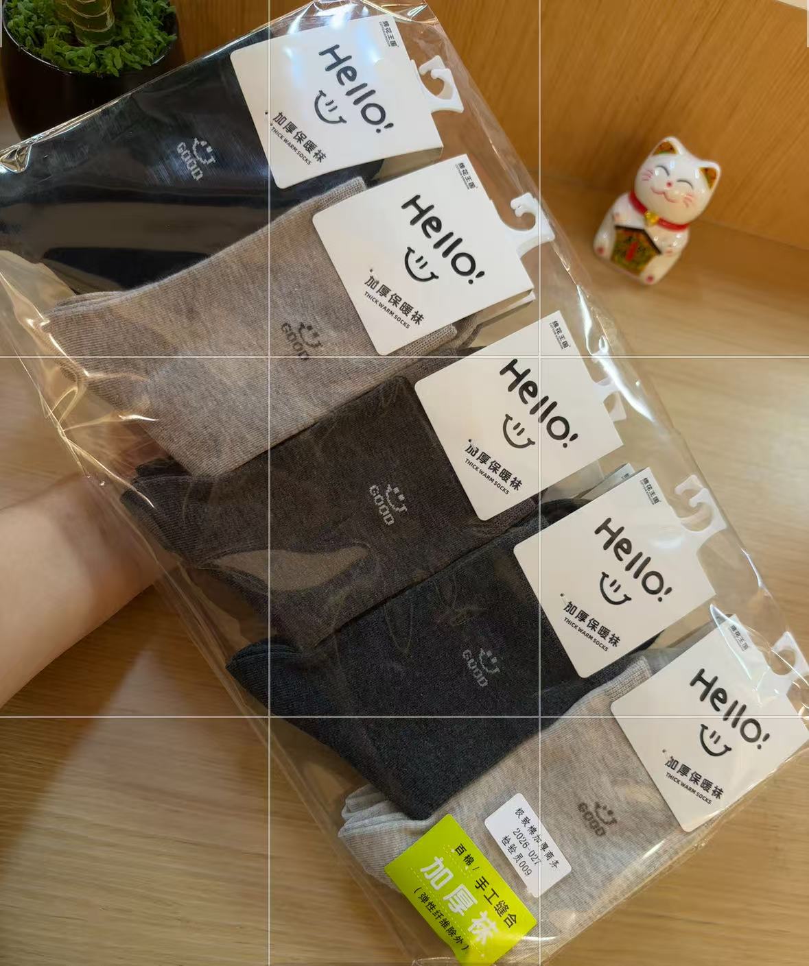 绵花王国2025秋冬新款成人女棉袜加厚纯棉运动休闲不起球高筒袜子