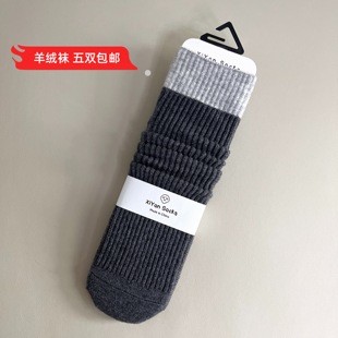 XiYan禧颜秋冬新款 学院风简约高筒女 百搭细条加厚羊绒堆堆袜韩版