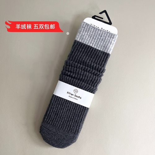 XiYan禧颜秋冬新款百搭细条加厚羊绒堆堆袜韩版学院风简约高筒女