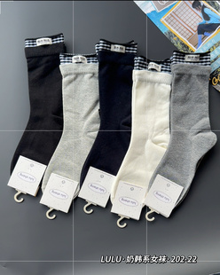 鹿鹿升lulu2025秋款 成人女棉袜韩系蝴蝶结潮可爱学院高筒袜子