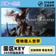 MHW 冰原dlc Steam正版 World 国区key怪物猎人世界Monster Hunter