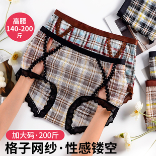 女华夫格子古风蕾丝网纱中高腰名族风旗袍民国风轻薄款 大码 内裤