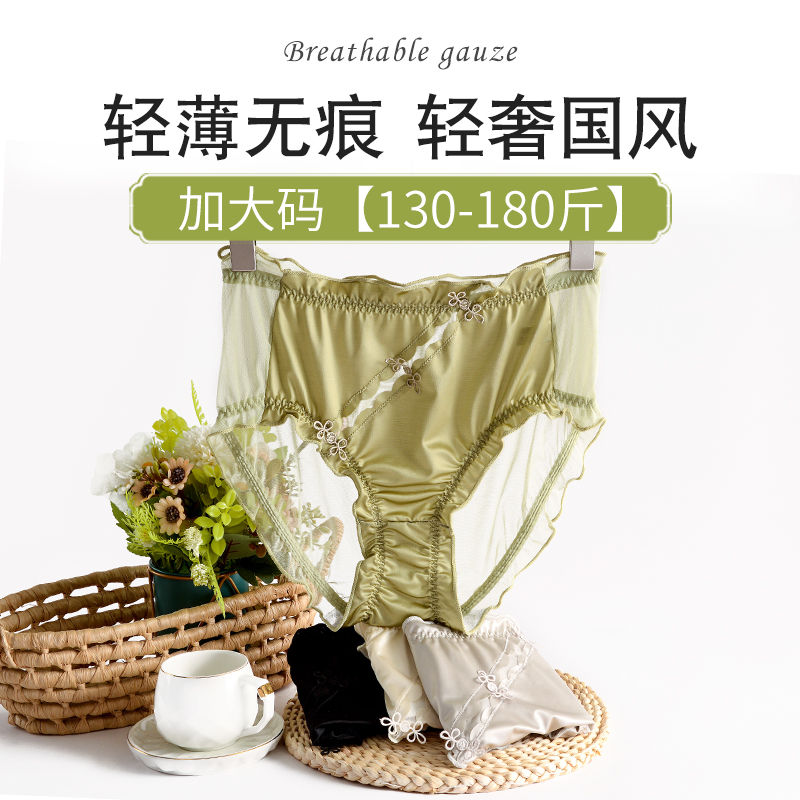 陶瓷精致高颜值轻奢欧式花茶杯