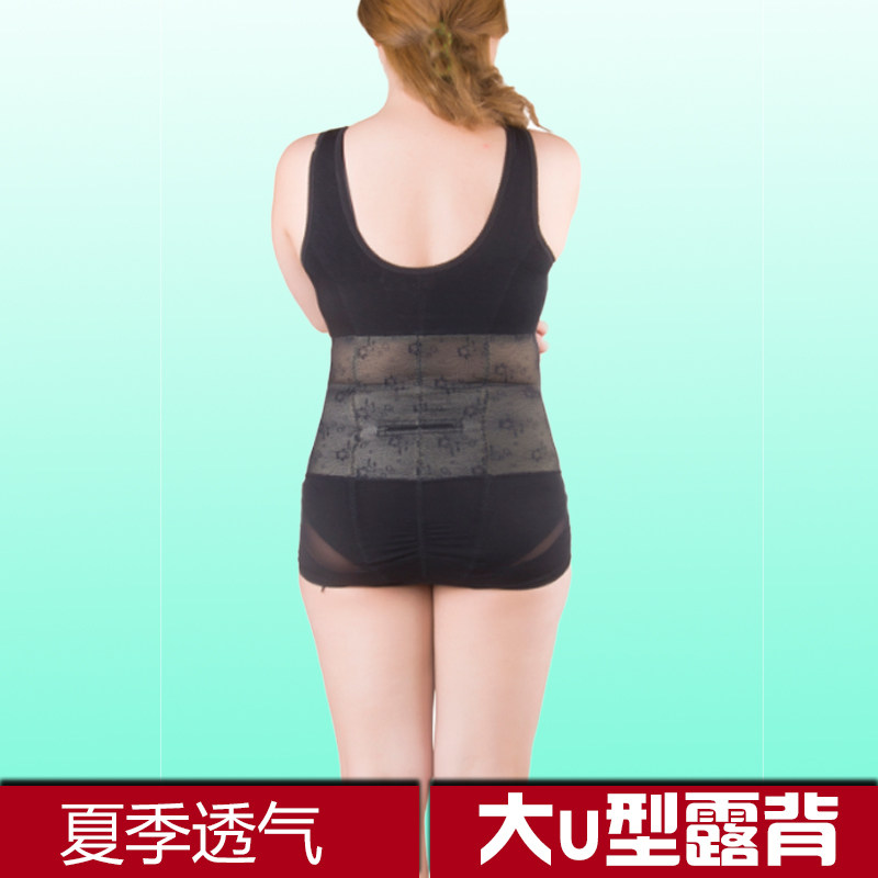 Sous-vêtement minceur - Ref 707133 Image 4