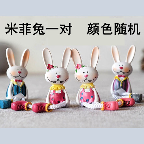 米菲小兔 吊脚娃娃 卡通兔子摆件 眯眼兔一对2个