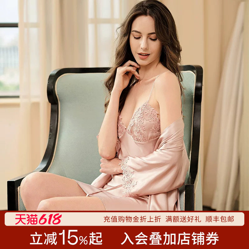 丝界新款春季桑蚕丝吊带睡袍蕾丝女款外袍高级感真丝睡衣家居服