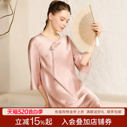 丝界100%桑蚕丝新中式盘扣连衣裙