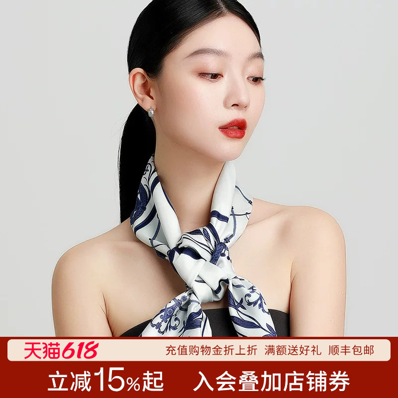 丝界100%桑蚕丝真丝印花方巾女百搭休闲围巾小丝巾气质颈饰披肩