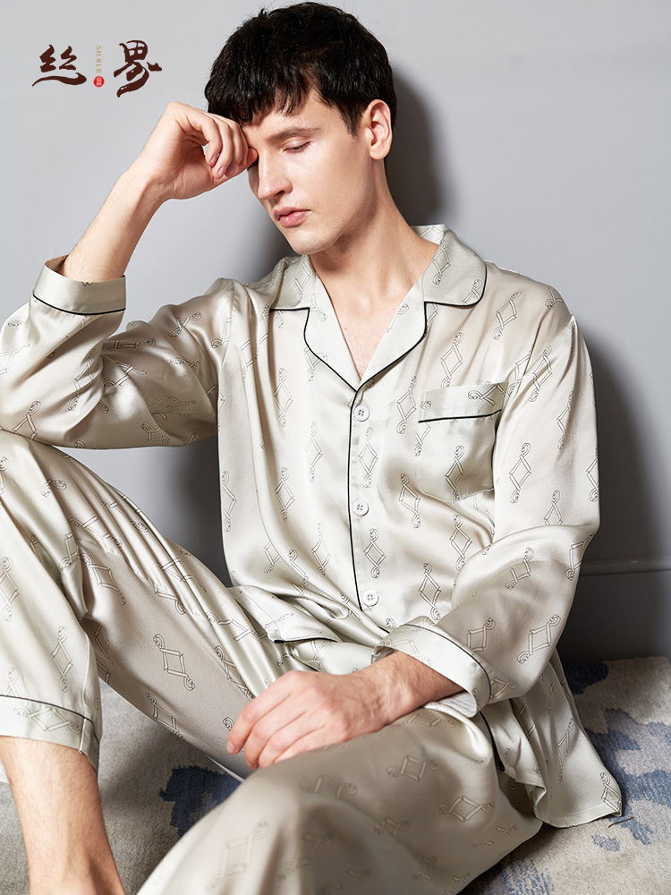 真丝睡衣男士春秋款100%桑蚕丝简约长袖长裤两件套装丝绸家居服