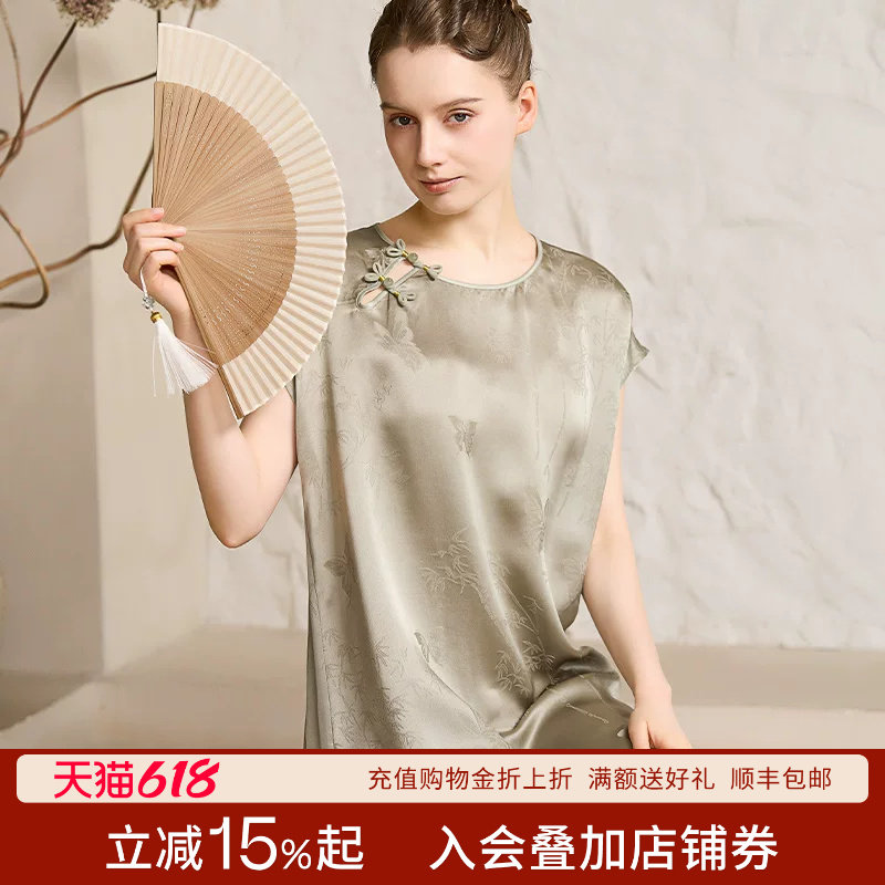 丝界新款100%桑蚕丝经典提花桑波缎真丝睡裙丝绸新中式高级感睡衣