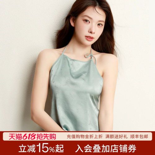 丝界100%桑蚕丝提花成人真丝肚兜