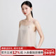丝界国风刺绣100%桑蚕丝湖州真丝吊带背心洋气上衣女士轻奢高级感