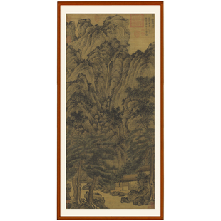 王蒙山水画松山书屋图客厅挂画装饰画非手绘复制品竖版卷轴画定制