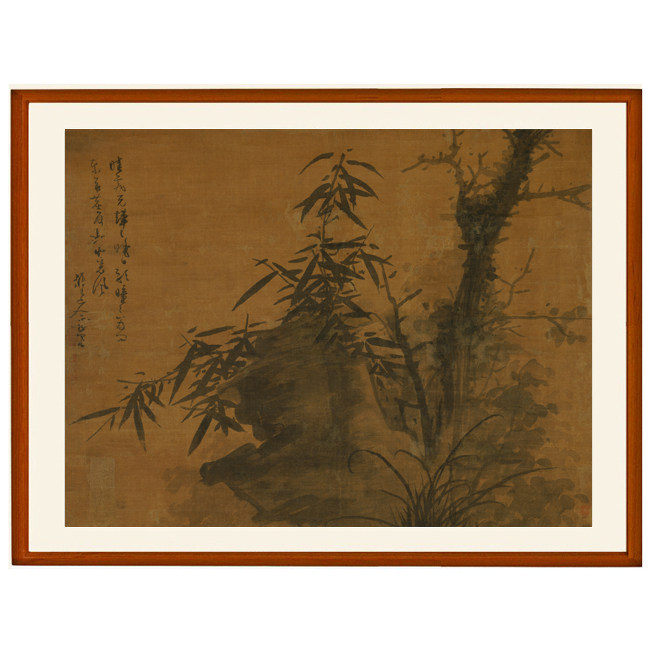 吴镇枯木竹石图挂画装饰画墨竹图客厅国画非手绘花鸟画书法卷轴画