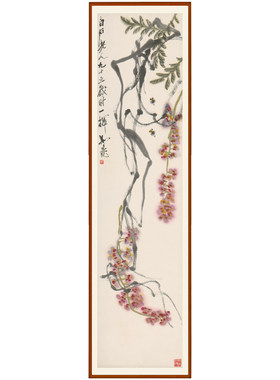 齐白石紫气东来紫藤花鸟卷轴挂画