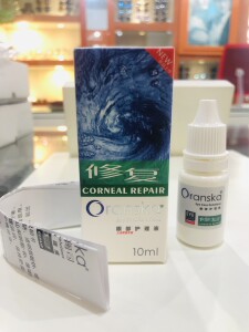 oranska绿色滴眼澳澜司玻璃酸钠