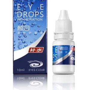 靓目 补水 修复滴眼液 眼部护理液 视疲劳痒酸胀眼干涩 保湿 润滑