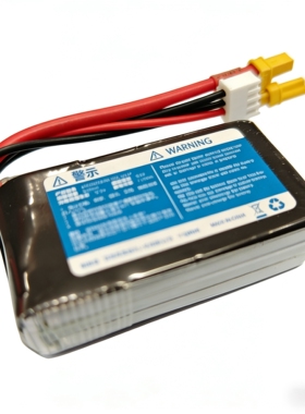 雏鹰200max足球无人机无刷原装锂电池650mAh，飞北无人机足球配件