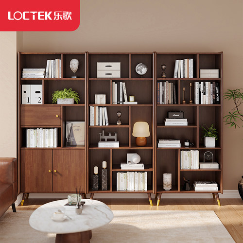 乐歌SG2实木组合书柜实木橡胶木黑胡桃色书架组合柜家用实木书柜