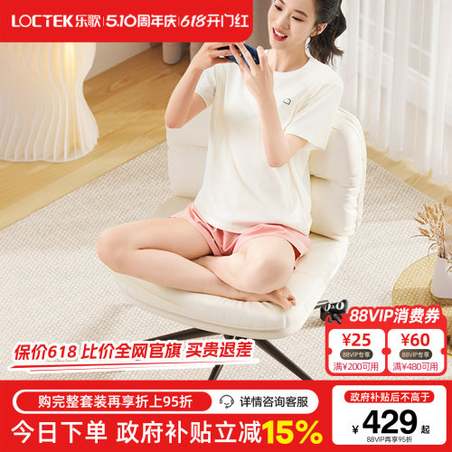 猫爪皮 大椅面 女神专属