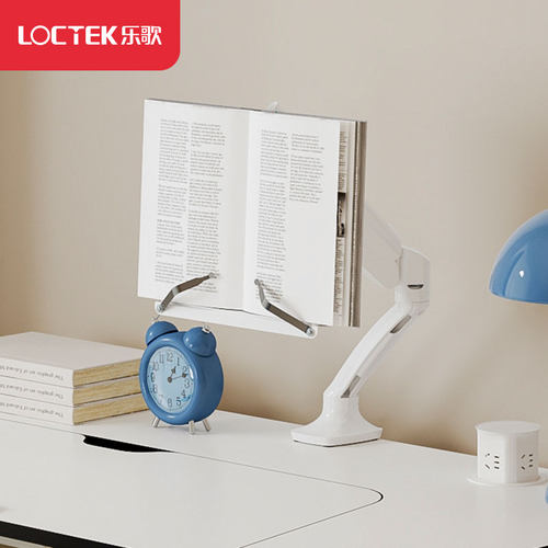 乐歌RD01夹持升降阅读书架显示器支架气弹簧升降支架