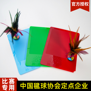 拍毽板儿童小学生鸡毛毽子鹅毛拍键子拍毽子板毽球拍毽板踢一年级
