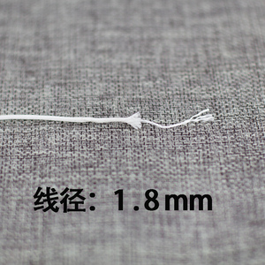 空竹专用线 安全芯耐磨  单轮线 双轮线 单头 空竹线