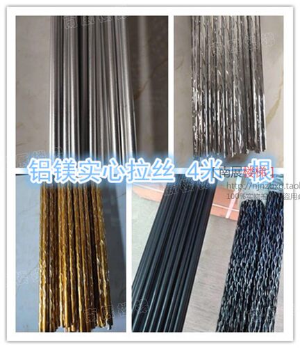 促销不锈钢护栏立柱爪件阳台