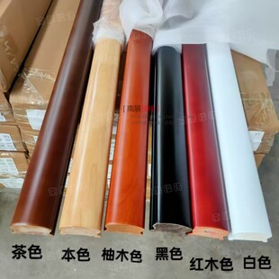 楼梯实木745马蹄形烤漆毛坯扶手弯头配件室内别墅阁楼飘窗护栏杆