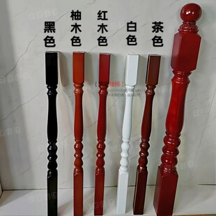 实木烤漆楼梯扶手圆花瓶款大小立柱中欧式简约现代室内别墅护栏