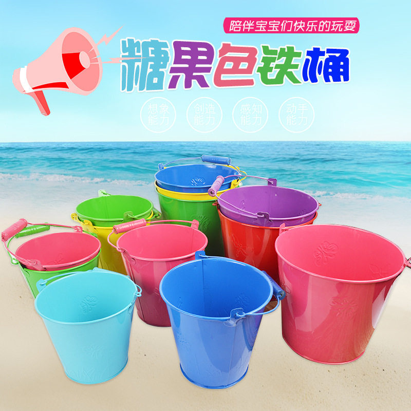 铁桶挖玩沙加厚儿童沙滩玩具套装