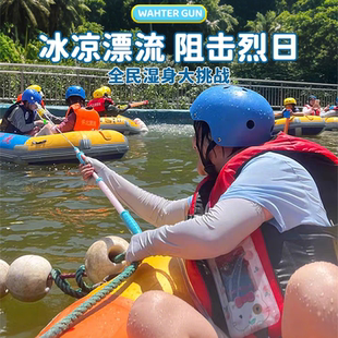 备夏日户外超远射神器厂家现货直发 远射水枪漂流泼水节打水仗装