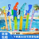 抽拉式 水枪漂流水枪戏水玩具多款 儿童水抽水炮 厂家直销热卖 包邮
