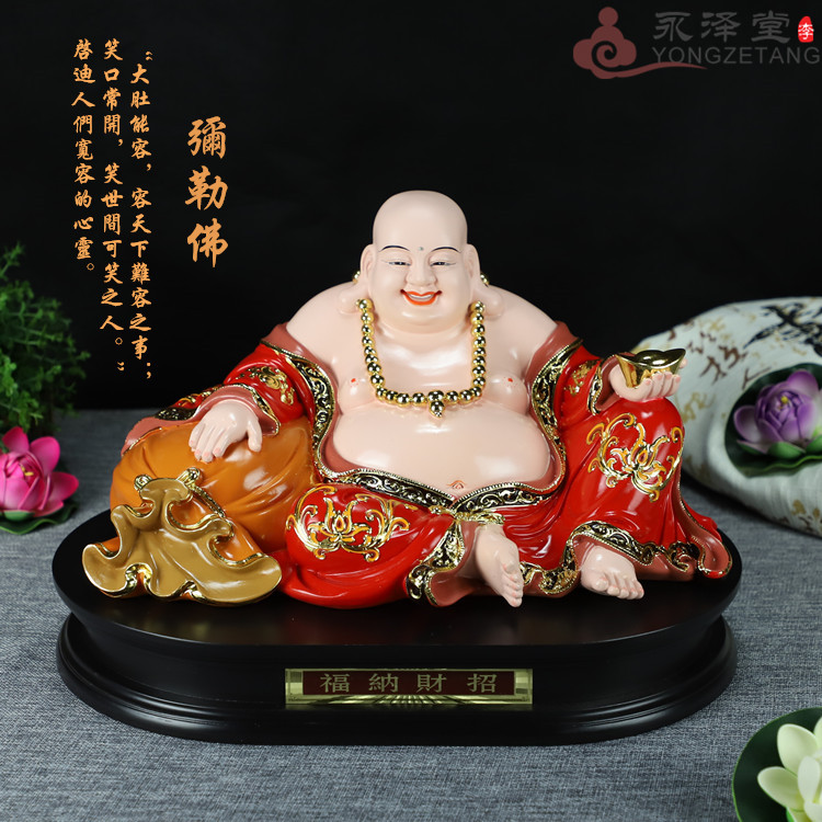 中式开业极彩弥勒佛笑佛布袋佛大肚天冠弥勒菩萨佛像桌面佛堂摆件