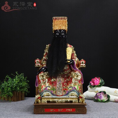 19寸七彩敦煌金阎罗王神像阎王爷像地神中式桌面树脂人物摆件