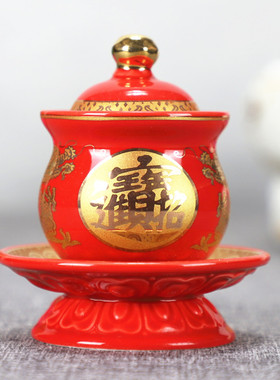 桌面陶瓷招财进宝佛前供水杯