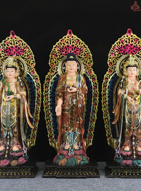 西方三圣观世音大势至菩萨