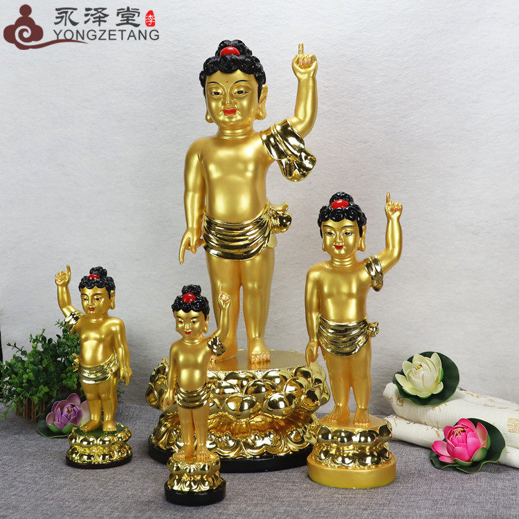 摆件树脂浴佛唯我独尊佛像