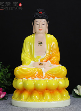 中式风释迦佛手工摆件汉白玉