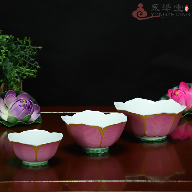 中式家用菩萨供碗陶瓷莲花碗八供水果干果碗佛具供品简约果盘摆件