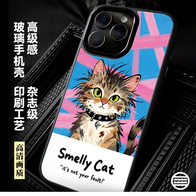 苹果手机壳新款2025网红爆款高级版适用iphone16promax套14感13时尚磁吸玻璃女小众艺术12个性独特防摔15专属