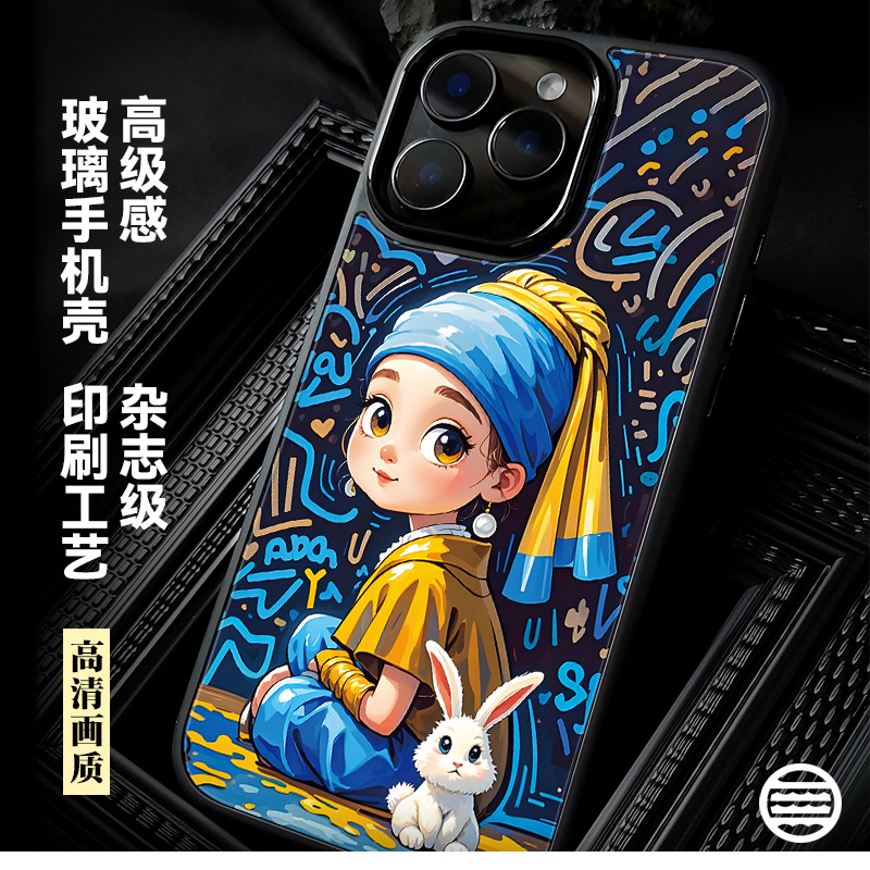 苹果手机壳新款华为pura80爆款高级版适用iphone16promax套感时尚钢化玻璃男小众佛系禅意独特防摔小米15专属