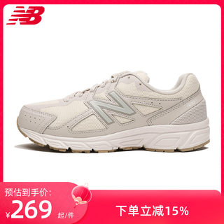 New Balance/NB480系列女鞋透气运动休闲复古跑步鞋W480ST5/SS5