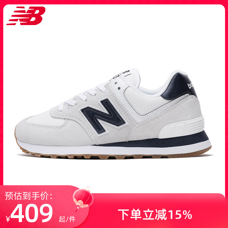 NewBalance/NB官方授权新款男女鞋情侣跑步574复古鞋ML574TF2/TD2 运动鞋new 运动休闲鞋 原图主图