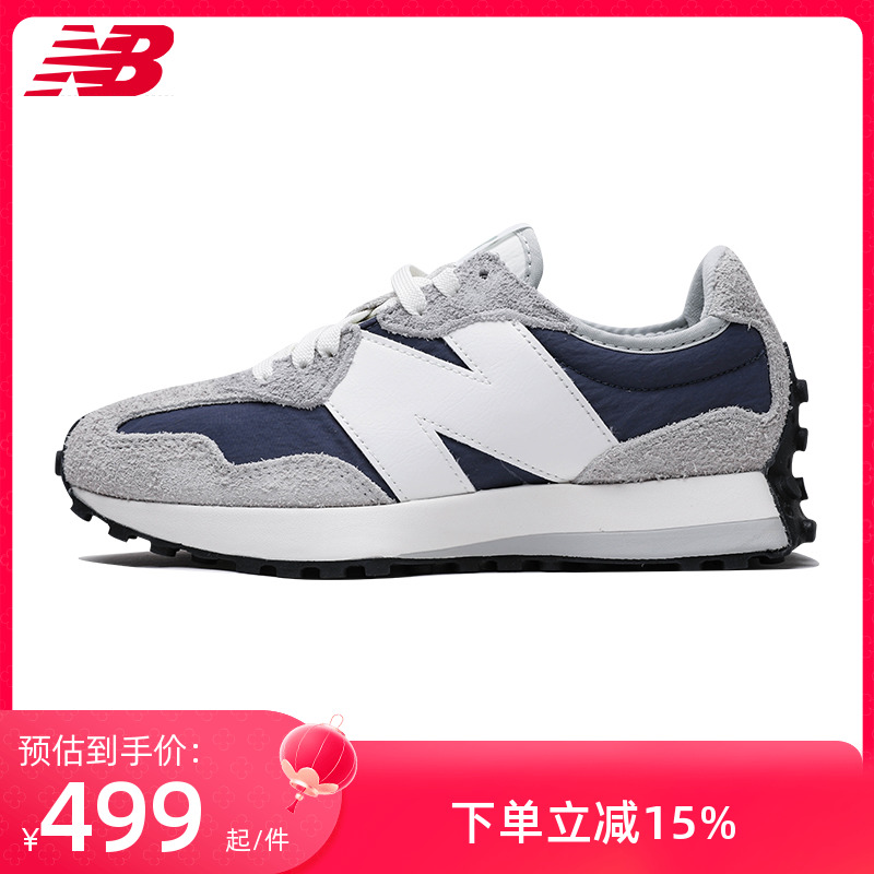 NewBalance复古运动休闲鞋