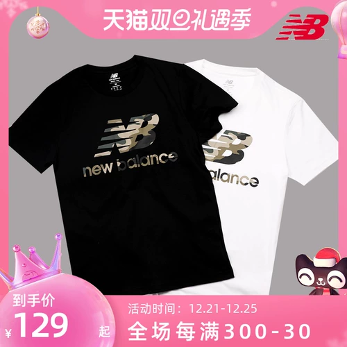 New balance, футболка