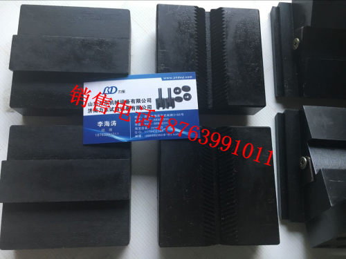 WES-600试验机夹具、试验机平口夹具、试验机v口夹具、试验机夹块