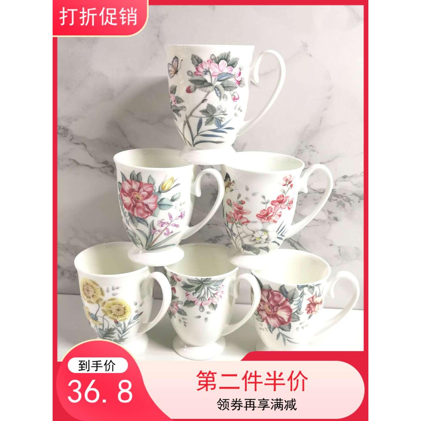 原单骨粉无镉环保釉面马克杯