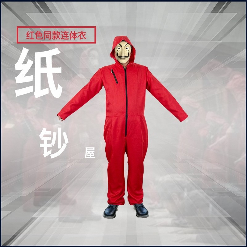 纸钞屋cosplay连体衣万圣节表演服装整蛊舞台装电影元旦新年表演在类目 女装/女士精品, 唐装/民族服装/舞台服装, 民族服装/舞台装中 - 来自Buy2taobao.com提供专业的淘宝代购服务